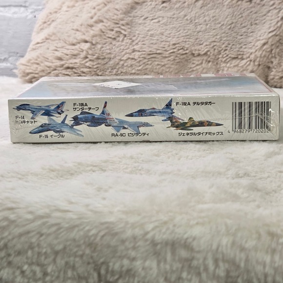 Ari F15‎ Eagle 1:144 Scale Authentic Jet Fighter Plastic Model Kit New - Picture 5 of 9